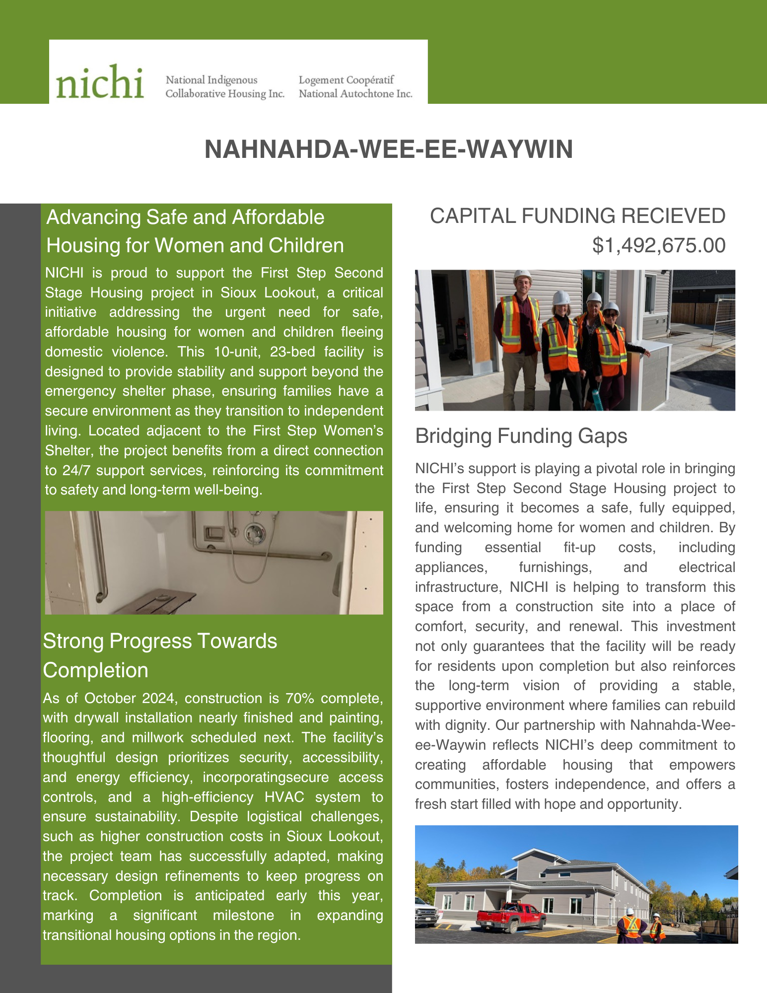 Nahnahda-wee-ee-waywin
