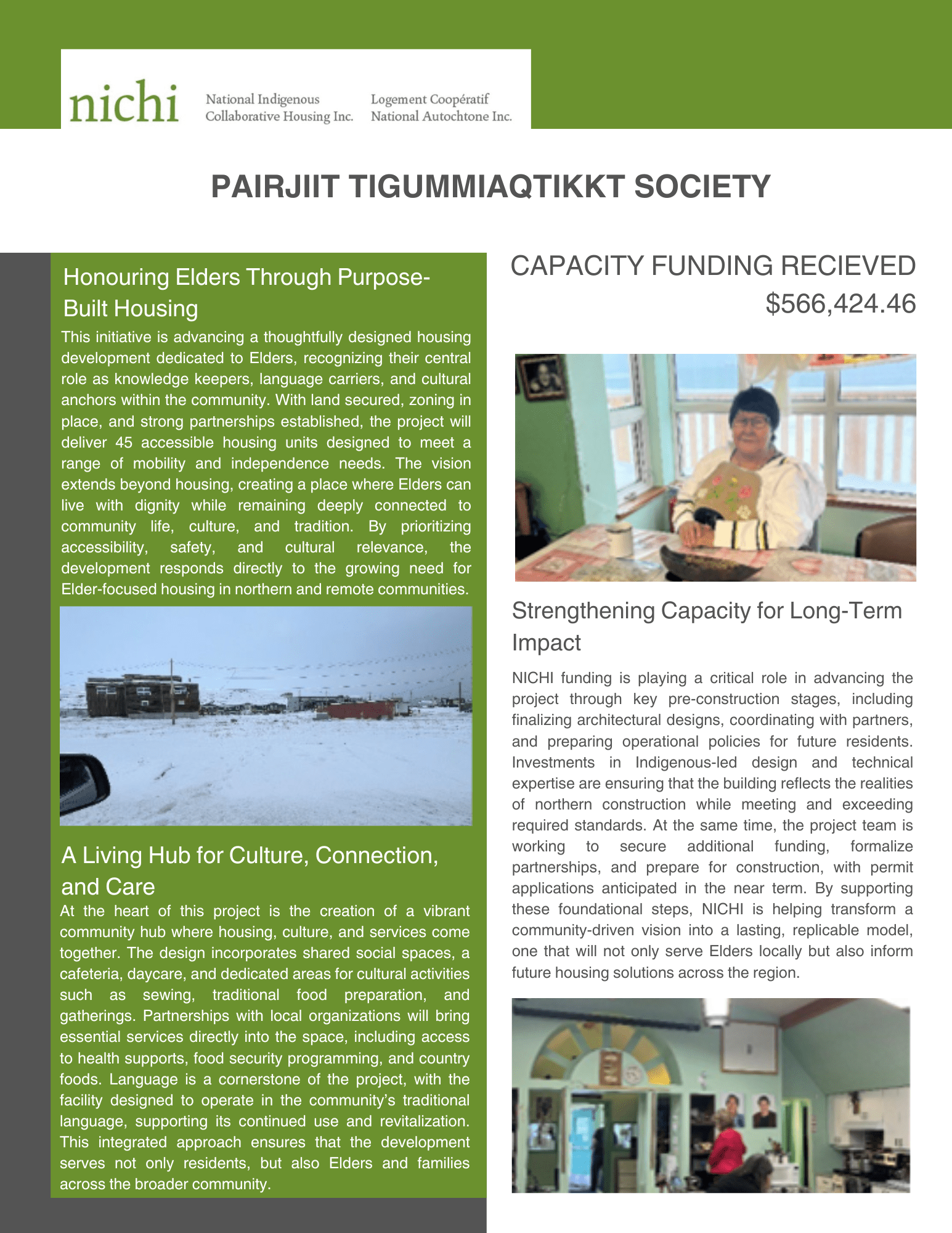 Pairjiit Tigummiaqtikkt Society